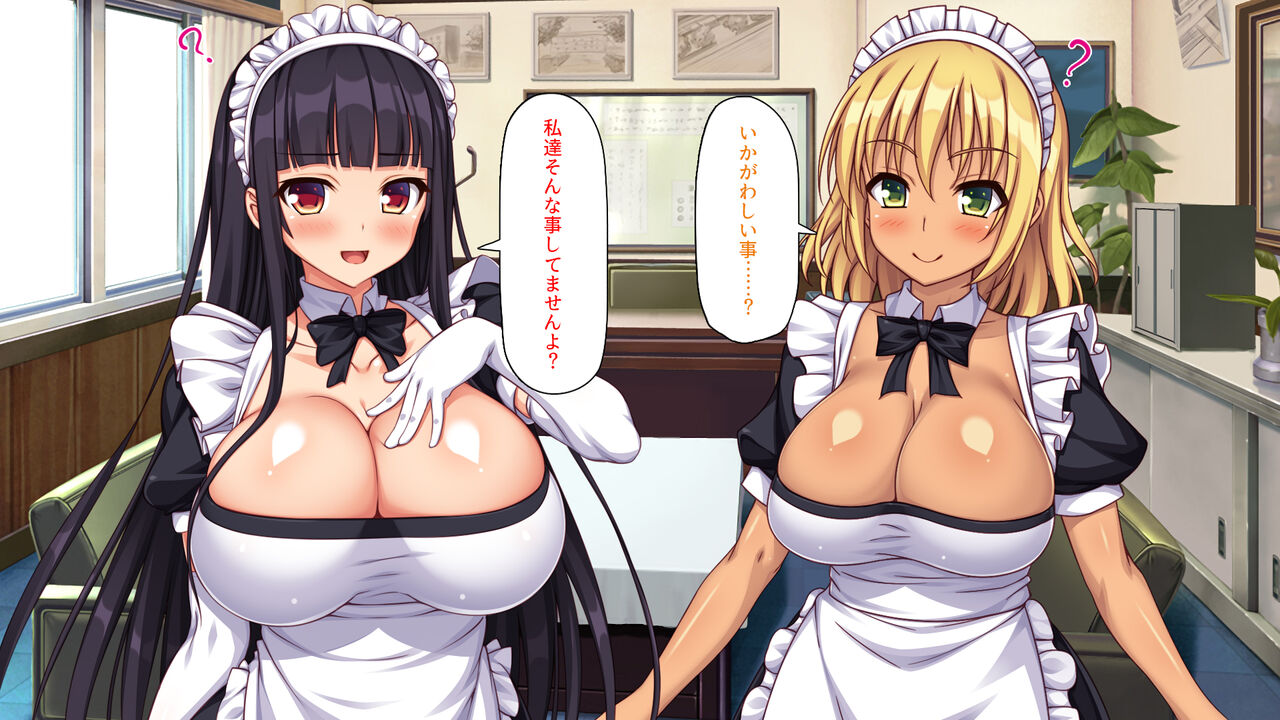 生イキ白黒ギャル～先生と内緒でハメまくるエッチな文化祭 page 7 full