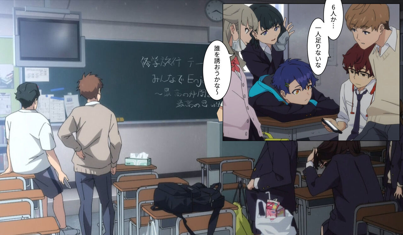 -SSSS-DYNAZENONのエロ本 EPISODE 3 -日本語--完-- page 3 full