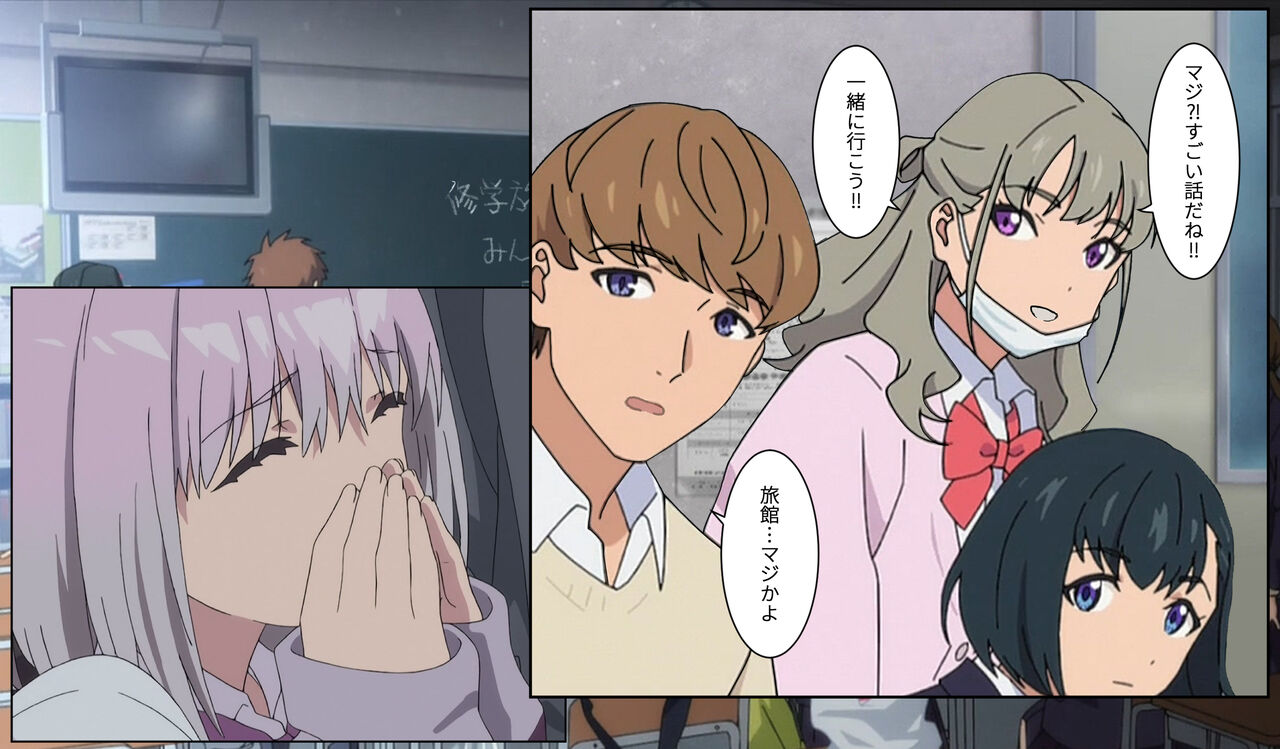 -SSSS-DYNAZENONのエロ本 EPISODE 3 -日本語--完-- page 6 full