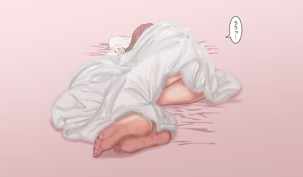 -SSSS-DYNAZENONのエロ本 EPISODE 3 -日本語--完-- page 7 full