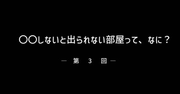 -SSSS-DYNAZENONのエロ本 EPISODE 3 -日本語--完-- cover