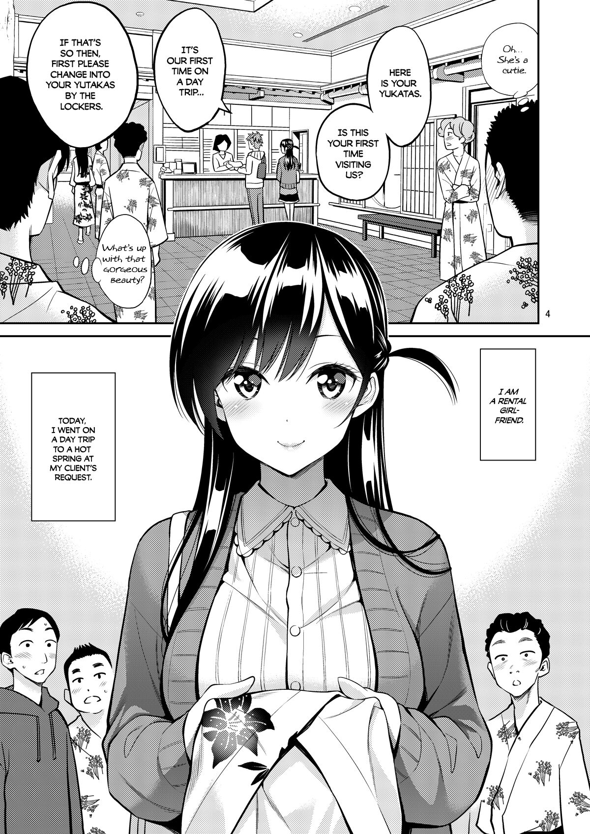 Rental Kanojo Osawari Shimasu 06 page 4 full