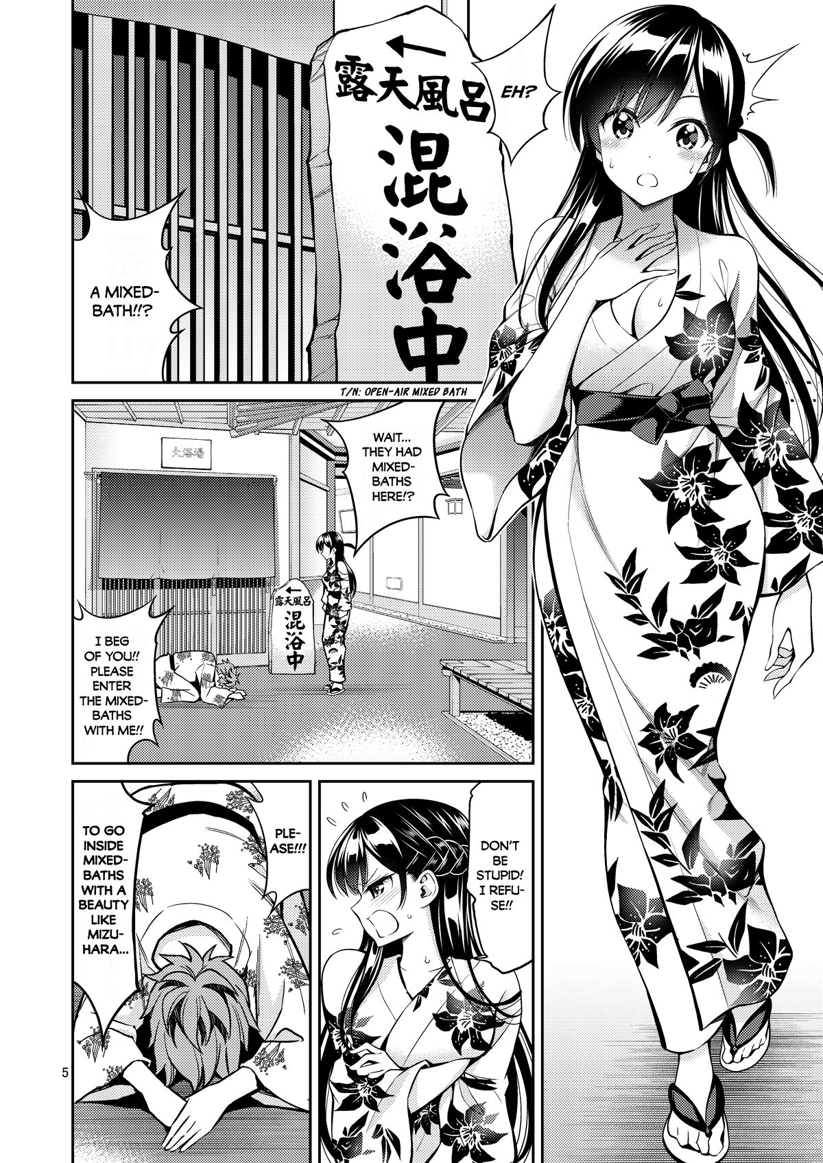 Rental Kanojo Osawari Shimasu 06 page 5 full