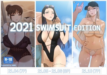 2021 Swimsuit Edition cover