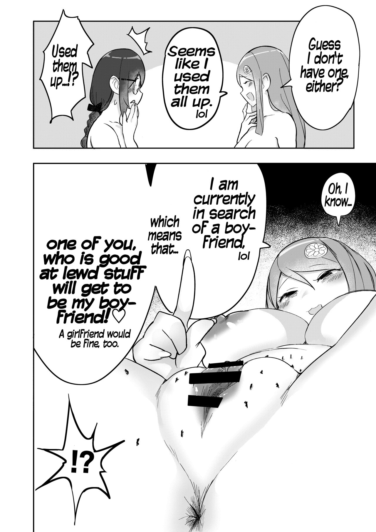 Lemon 3 page 9 full