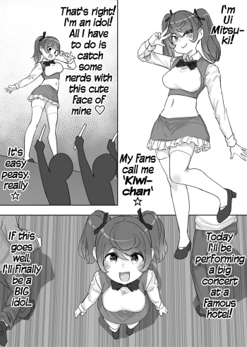Lemon 3 cover