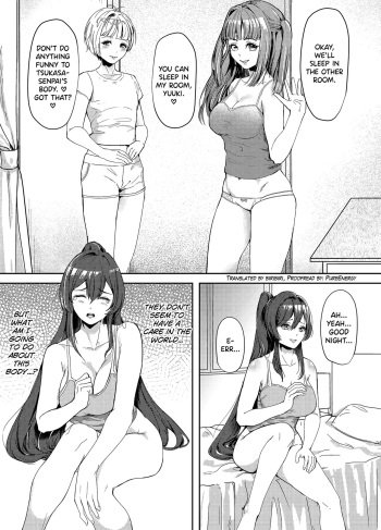 Suieibu no Kowai Senpai! 2 | The Swim Club's Scary Senpai! 2 cover