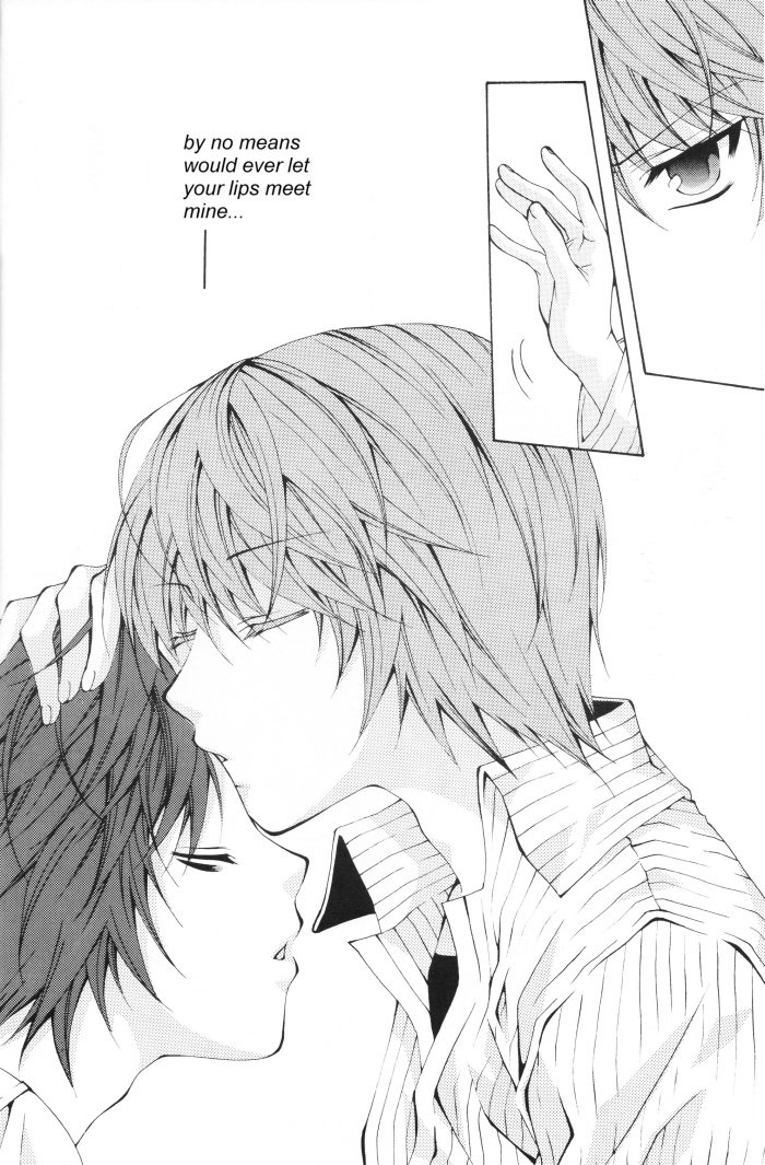 Kiss page 5 full