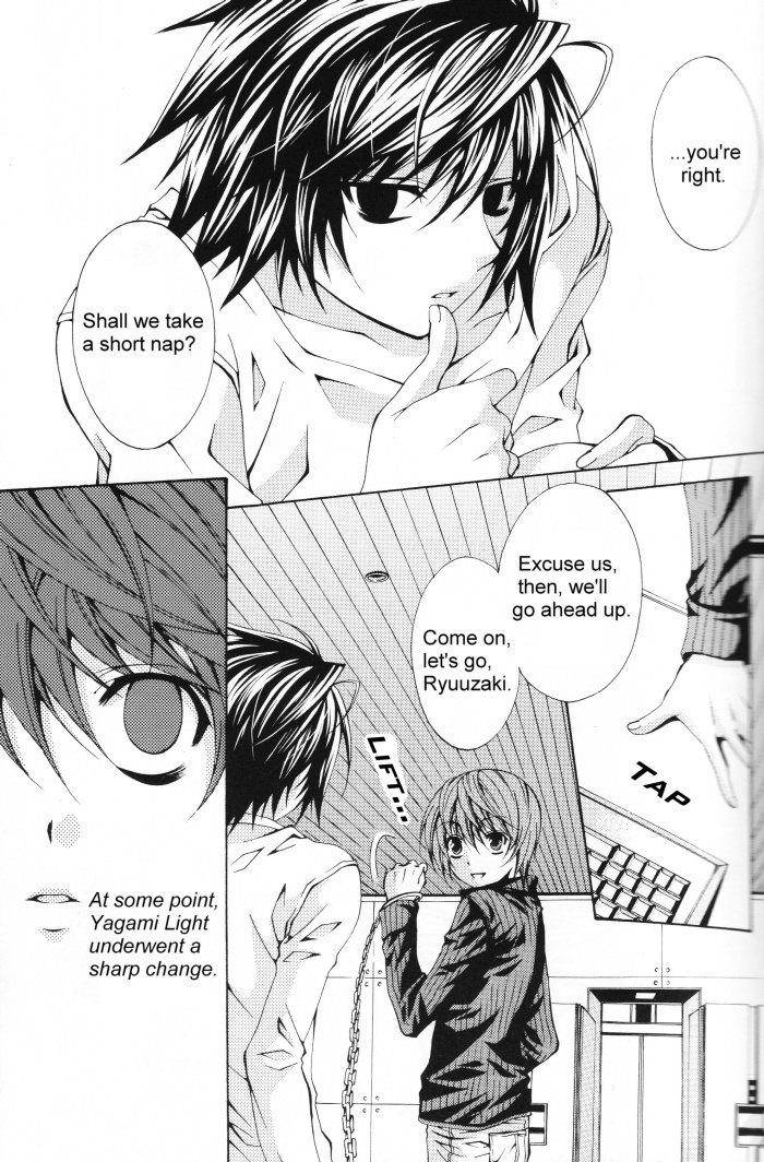 Kiss page 8 full