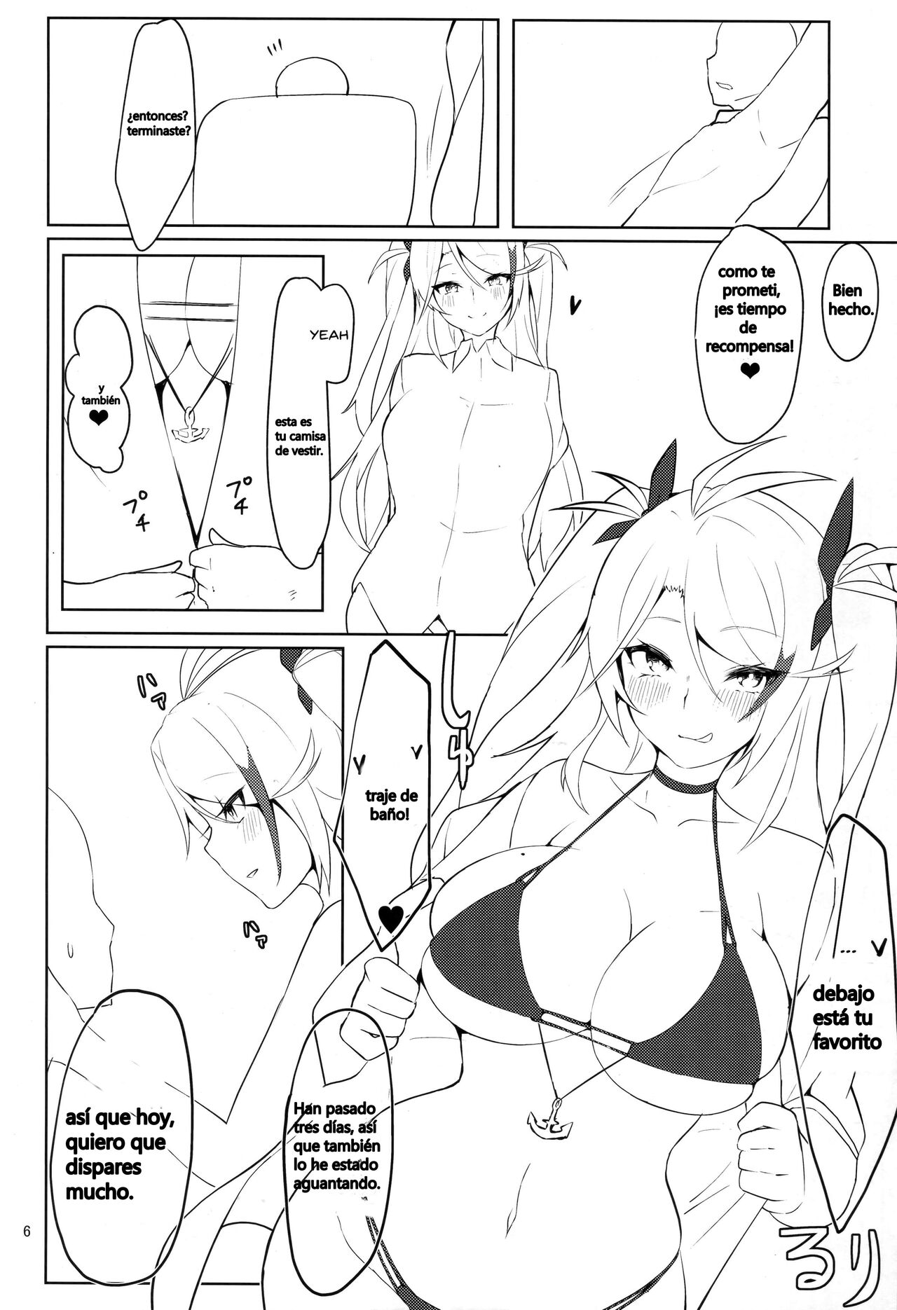 Watashi o Honki ni Saseta no wa Dare na no Kashira? | What Was It That Made Me Take You So Seriously? page 5 full