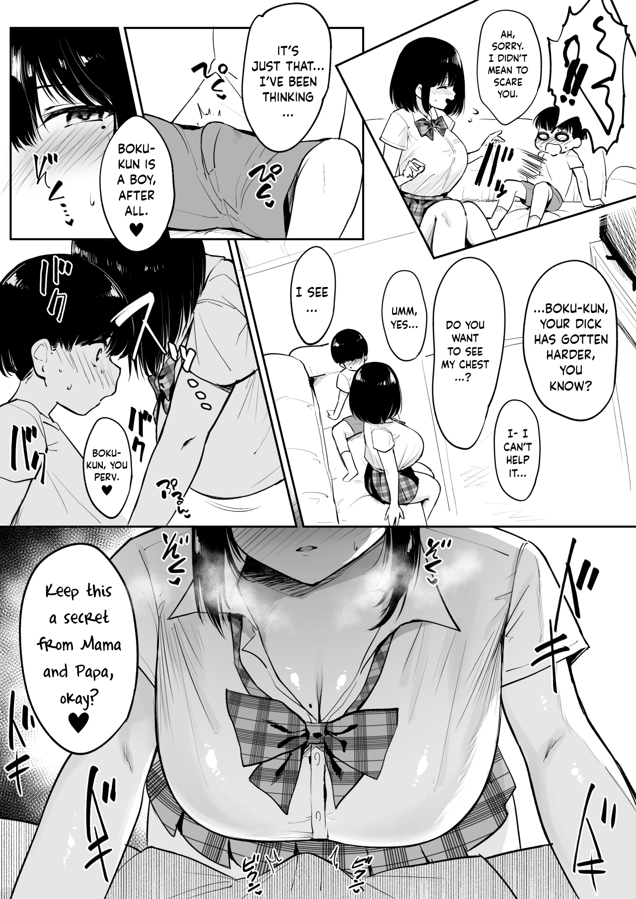 Kinjo no Onee-chan to Orusuban | Taken Care Of By The Neighbourhood Onee-Chan! page 4 full