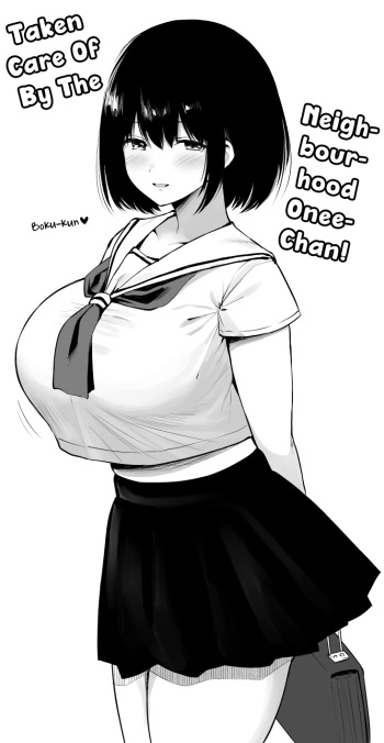 Kinjo no Onee-chan to Orusuban | Taken Care Of By The Neighbourhood Onee-Chan! cover
