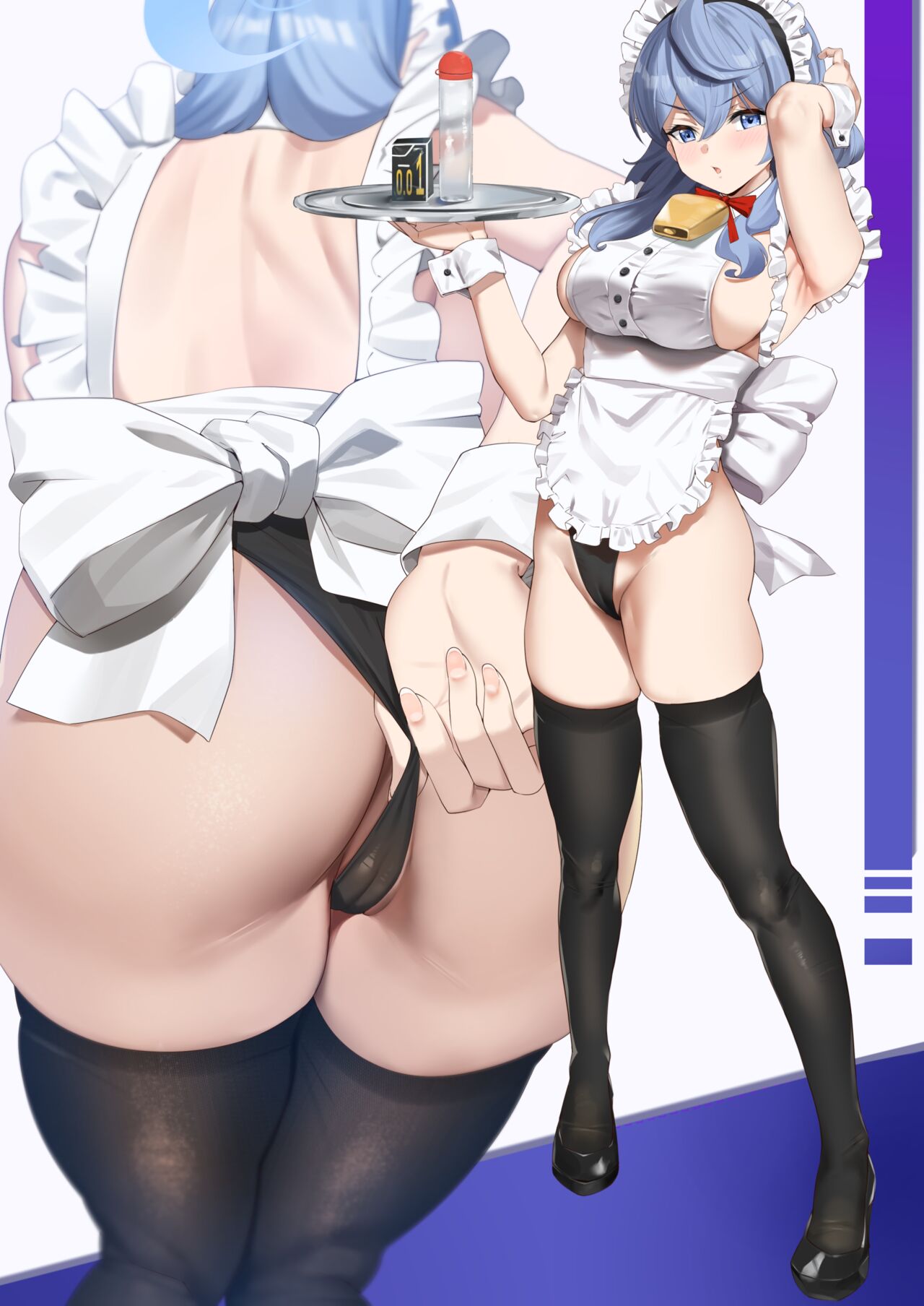 Maid Ako-chan no Gohoushi | Maid Ako's Reward page 1 full