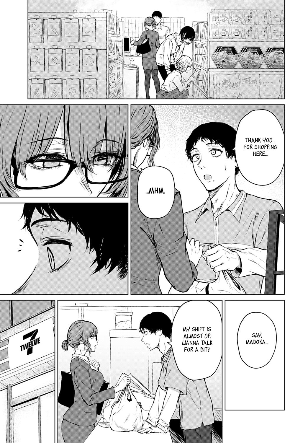 Mirai ni Narenakatta Ano Hi kara | Beyond The Unfulfilled Future page 5 full