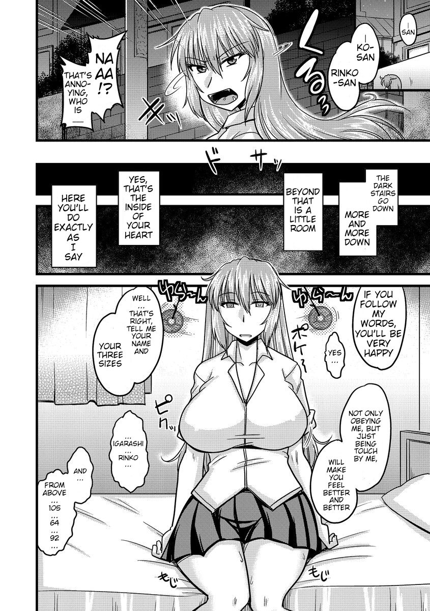 Saimin jutsu de ⭐ jouzu ni netotte fukushu wo page 6 full