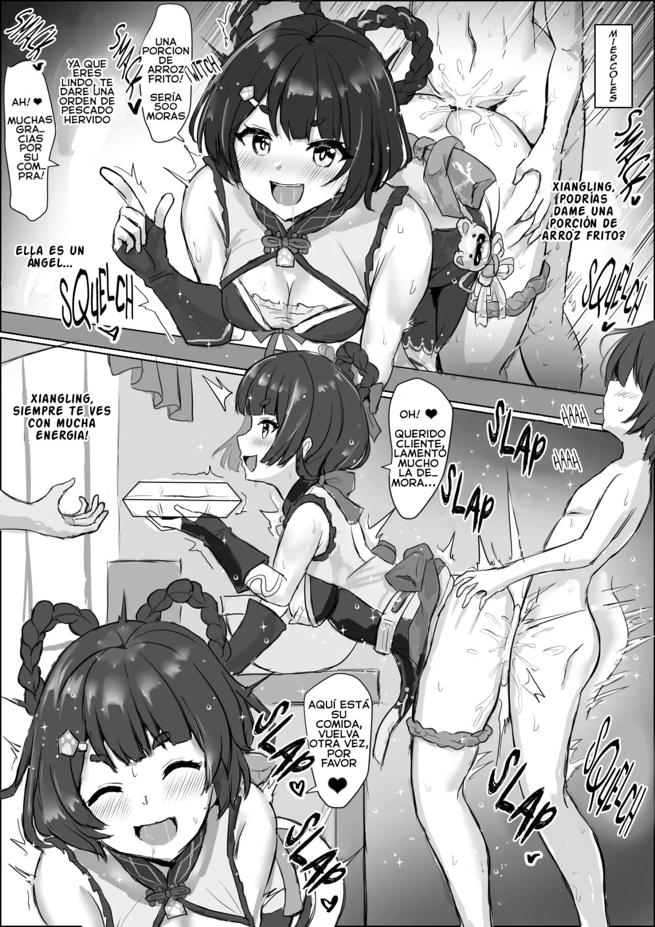 Seiyoku ga Tsuyoi Xiangling no Nichijou | Cock-cinando con Xiangling page 3 full