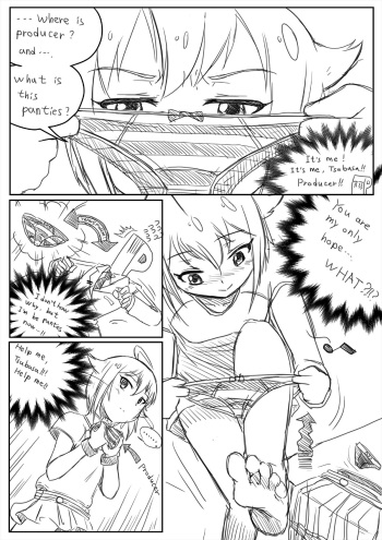 Be Panties Of Tsubasa cover
