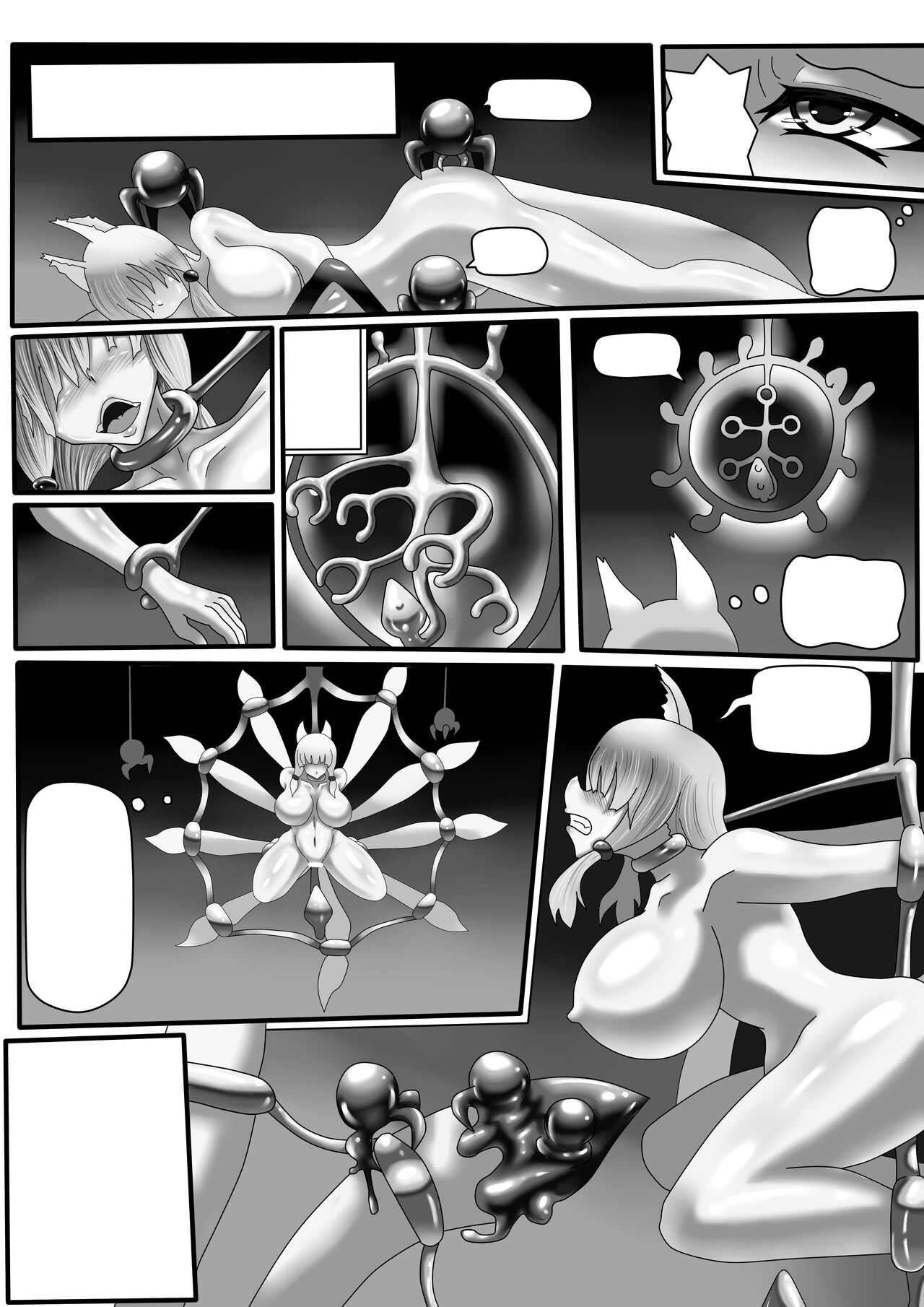 jokerkin       fox2     先 page 4 full