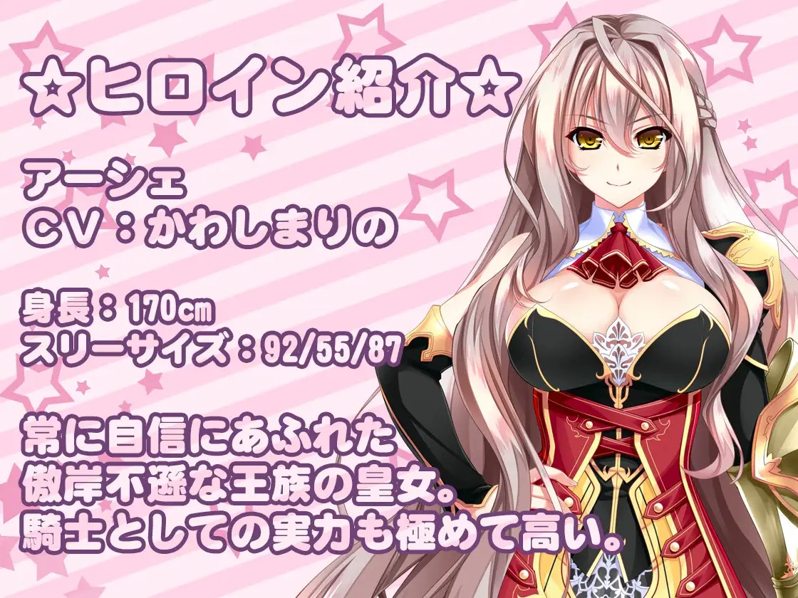 CLIP☆CRAFT☆PLUS, UNIORISM・QUARTET asmr cover illust compliation page 2 full