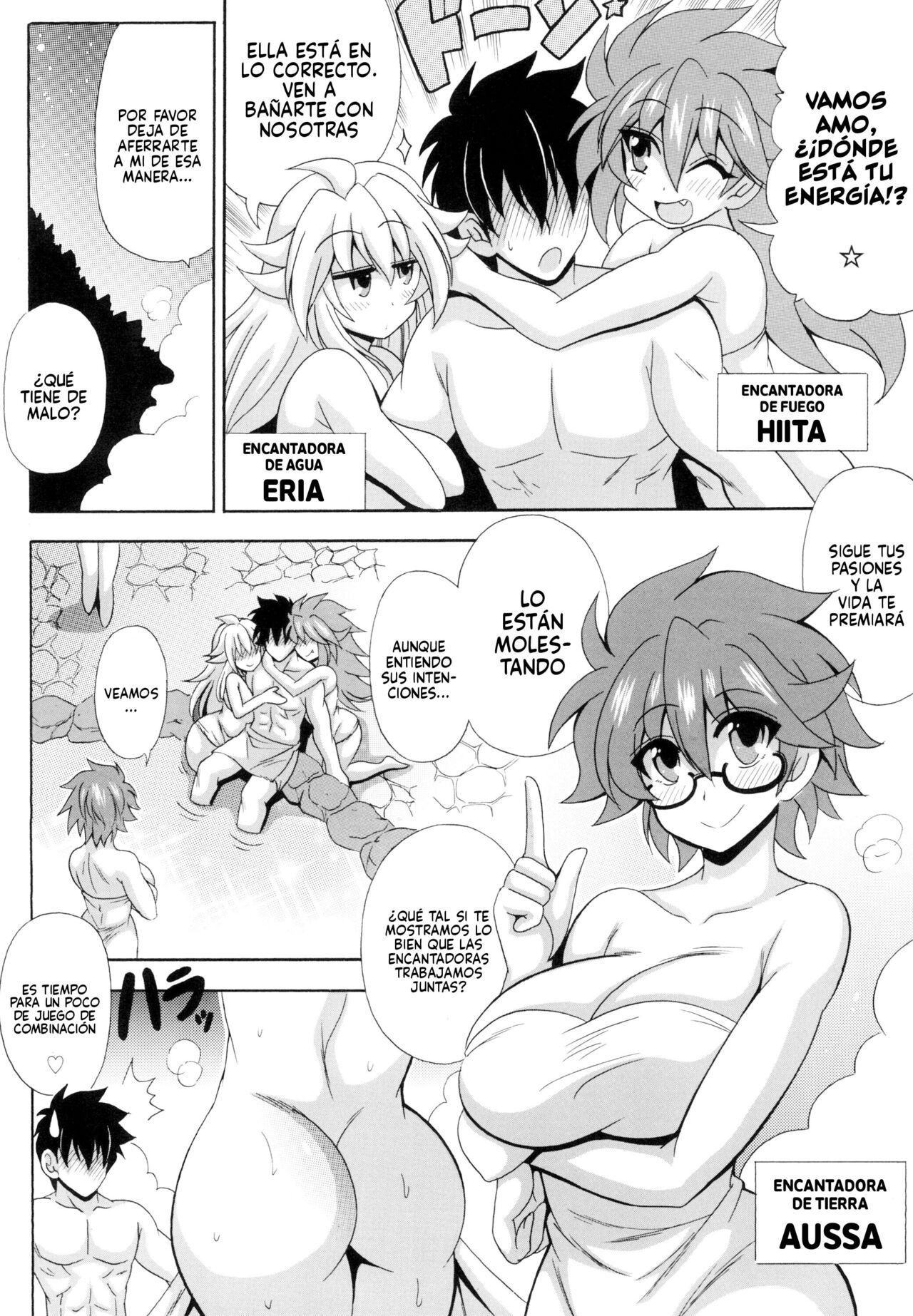 Reitsukai Onsen e Youkoso | Bienvenido A Las Aguas Termales De Las Encantadoras page 4 full