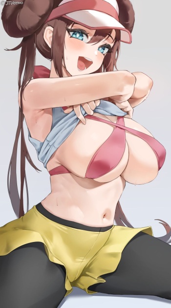 Rosa cover