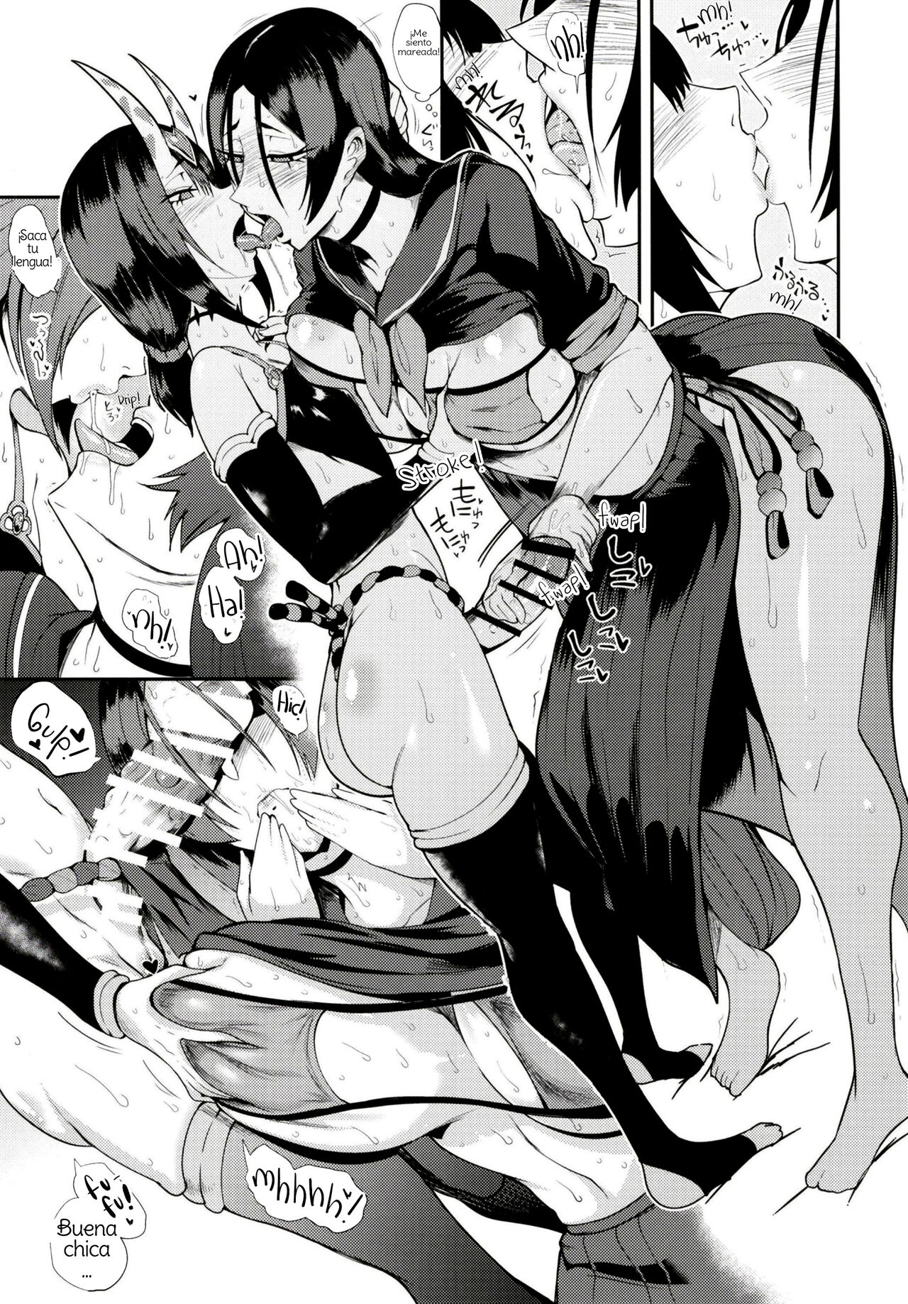 Harenchi Yuuenchi page 9 full