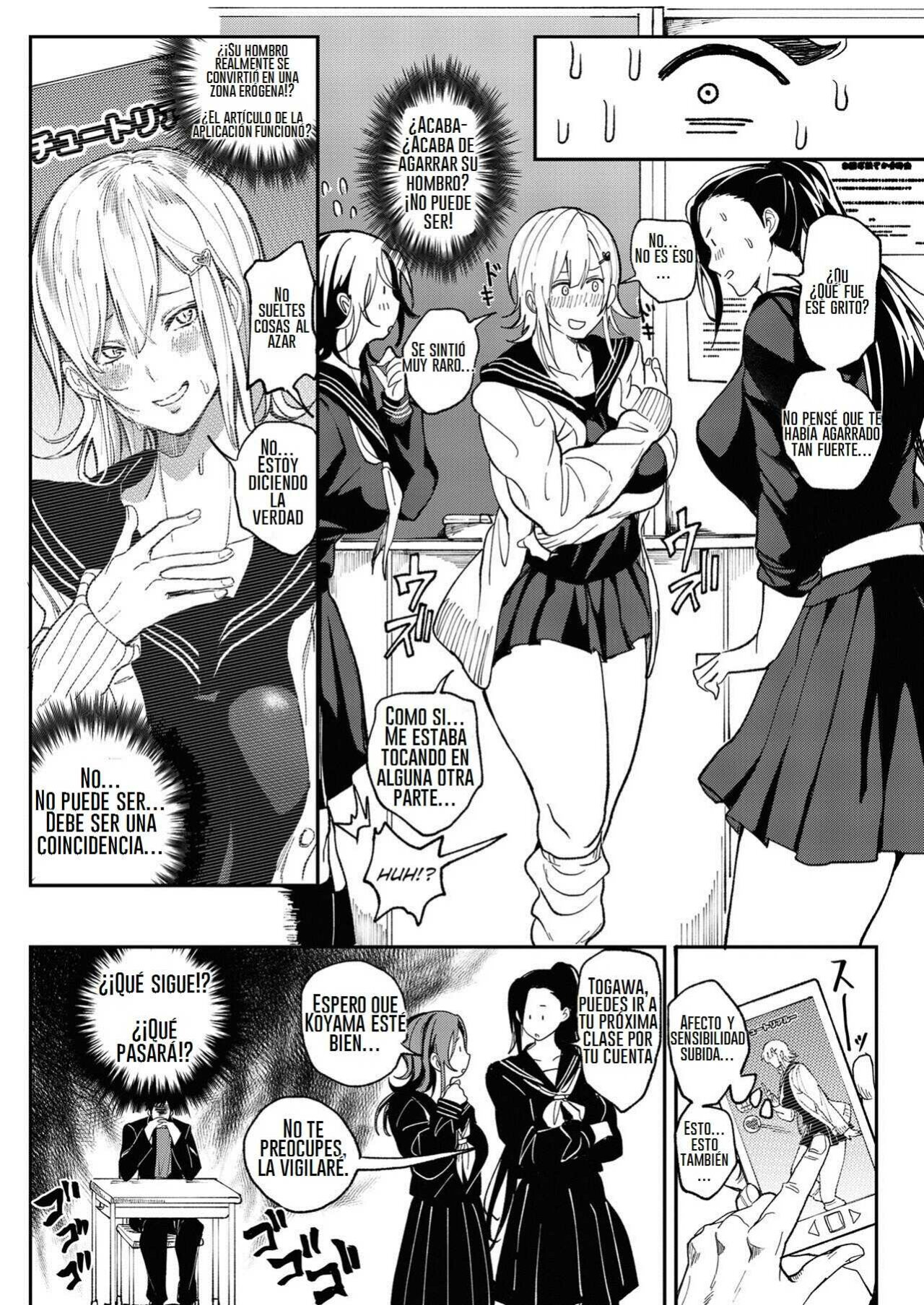Zettai Ryouomoi Appli ~Anoko no Kokoro mo Karada mo, Katte ni Ore no Mono~ page 6 full