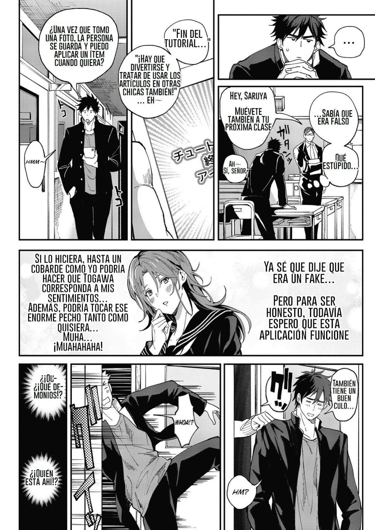Zettai Ryouomoi Appli ~Anoko no Kokoro mo Karada mo, Katte ni Ore no Mono~ page 7 full