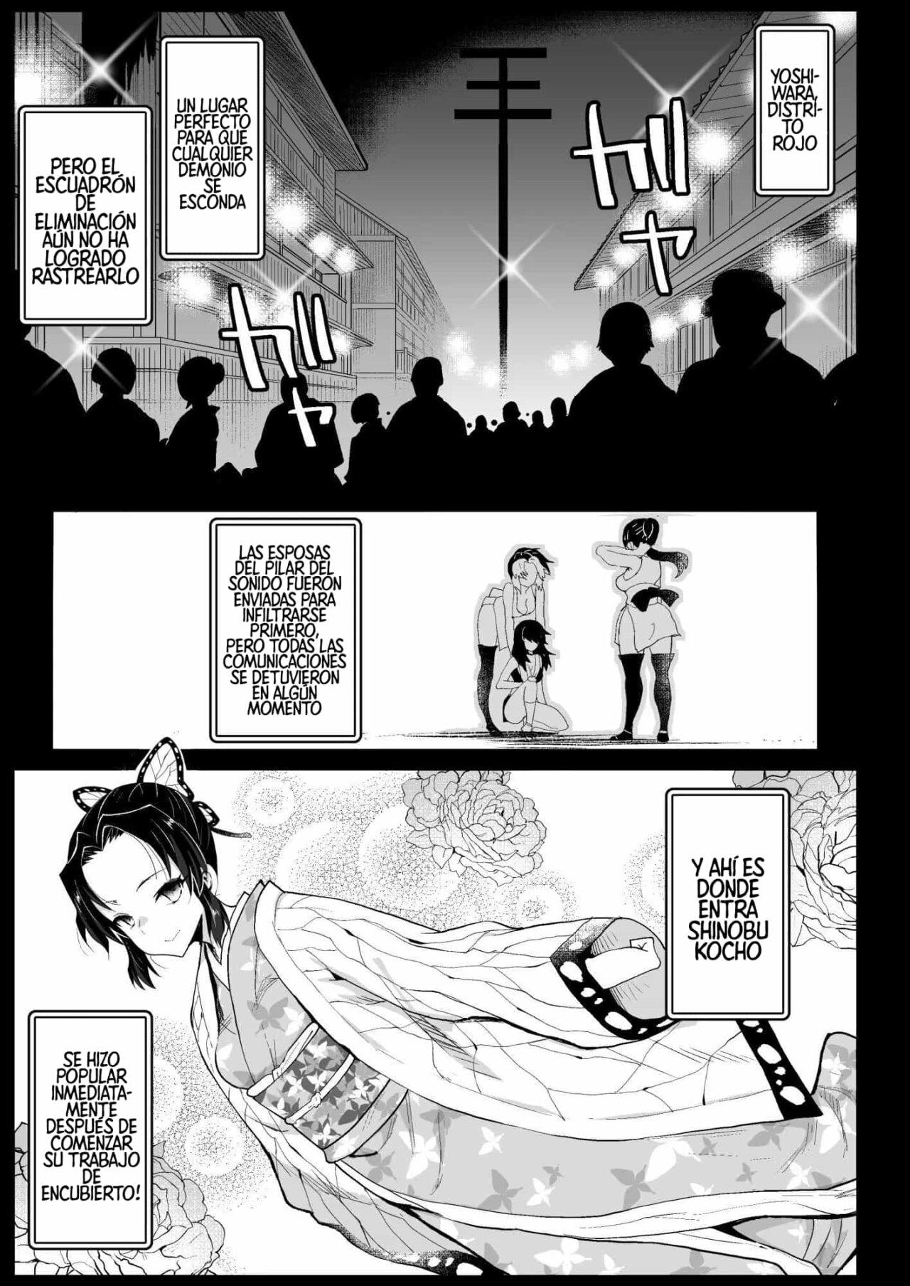 Oni Metsu no Yujo Kochou Shinobu - RAPE OF DEMON SLAYER 7 page 3 full