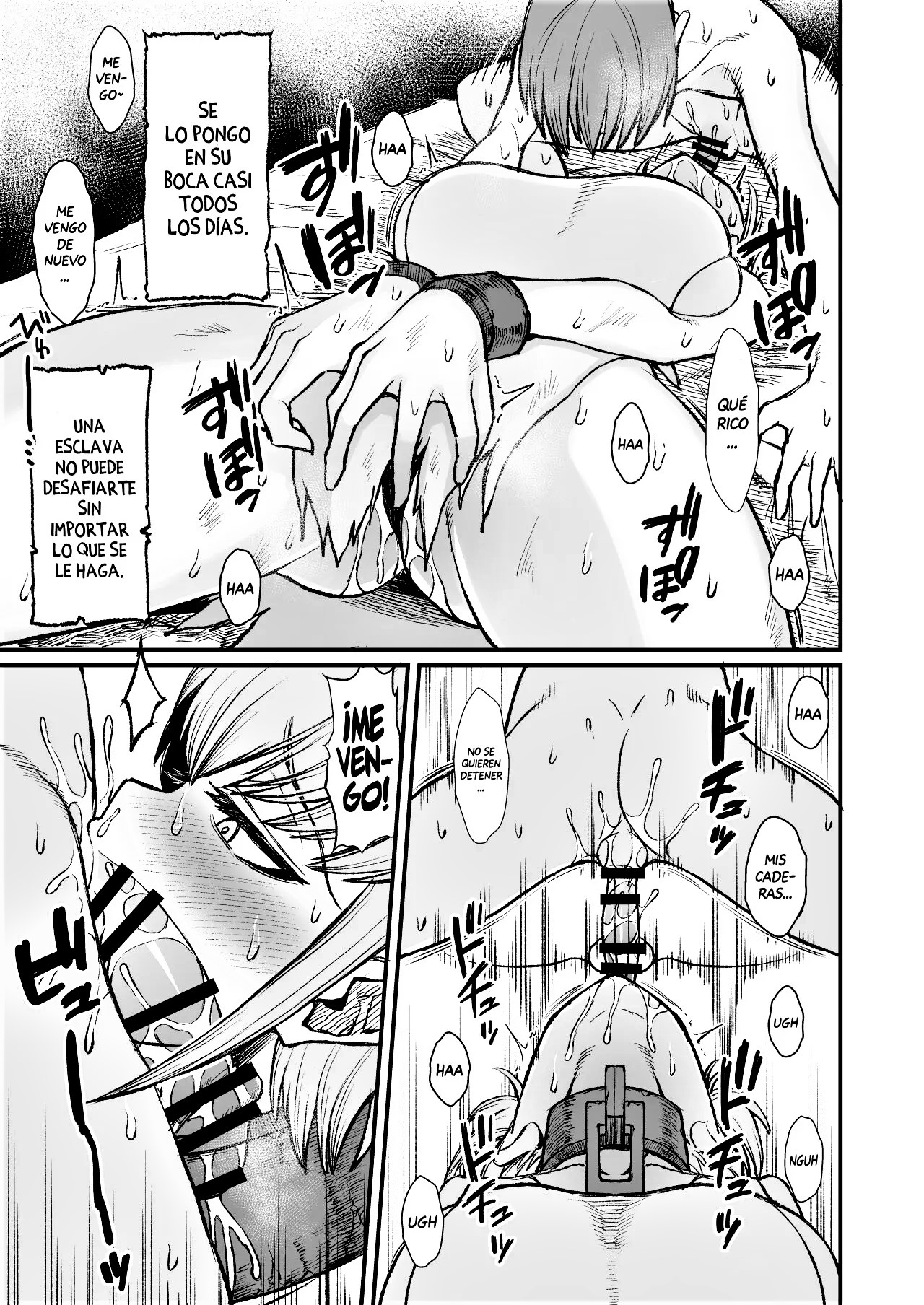 Dorei-san ga Shota ni Okasareru Yatsu 1-3 page 3 full
