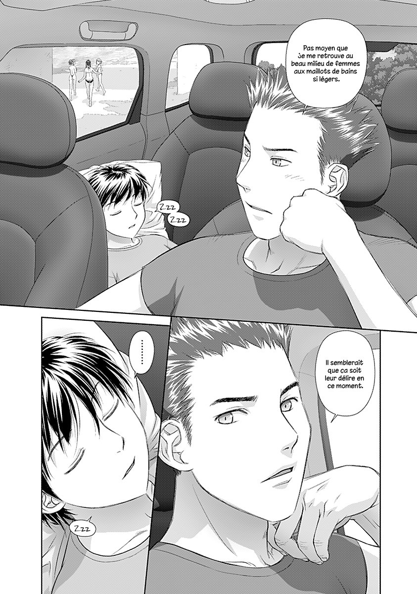 Saikin Kono Sekai...... Vol. 3 page 5 full
