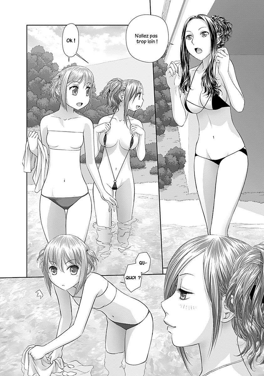 Saikin Kono Sekai...... Vol. 3 page 7 full
