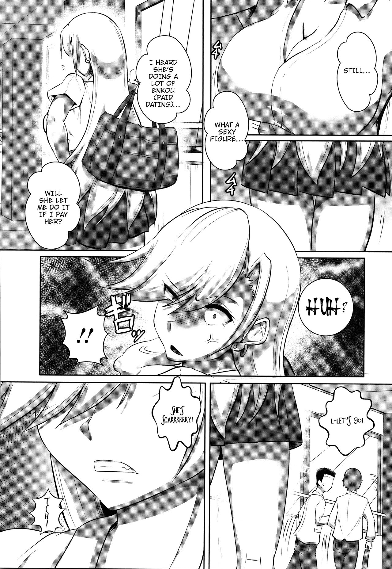 Seikatsu Shidou | Life Guidance page 2 full