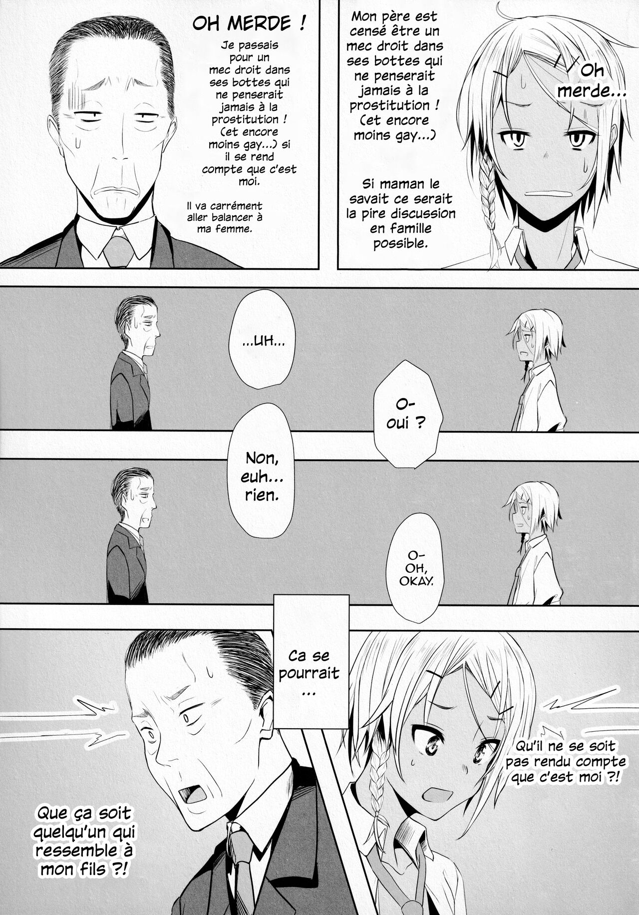Pakkopako Papa x Ko page 4 full