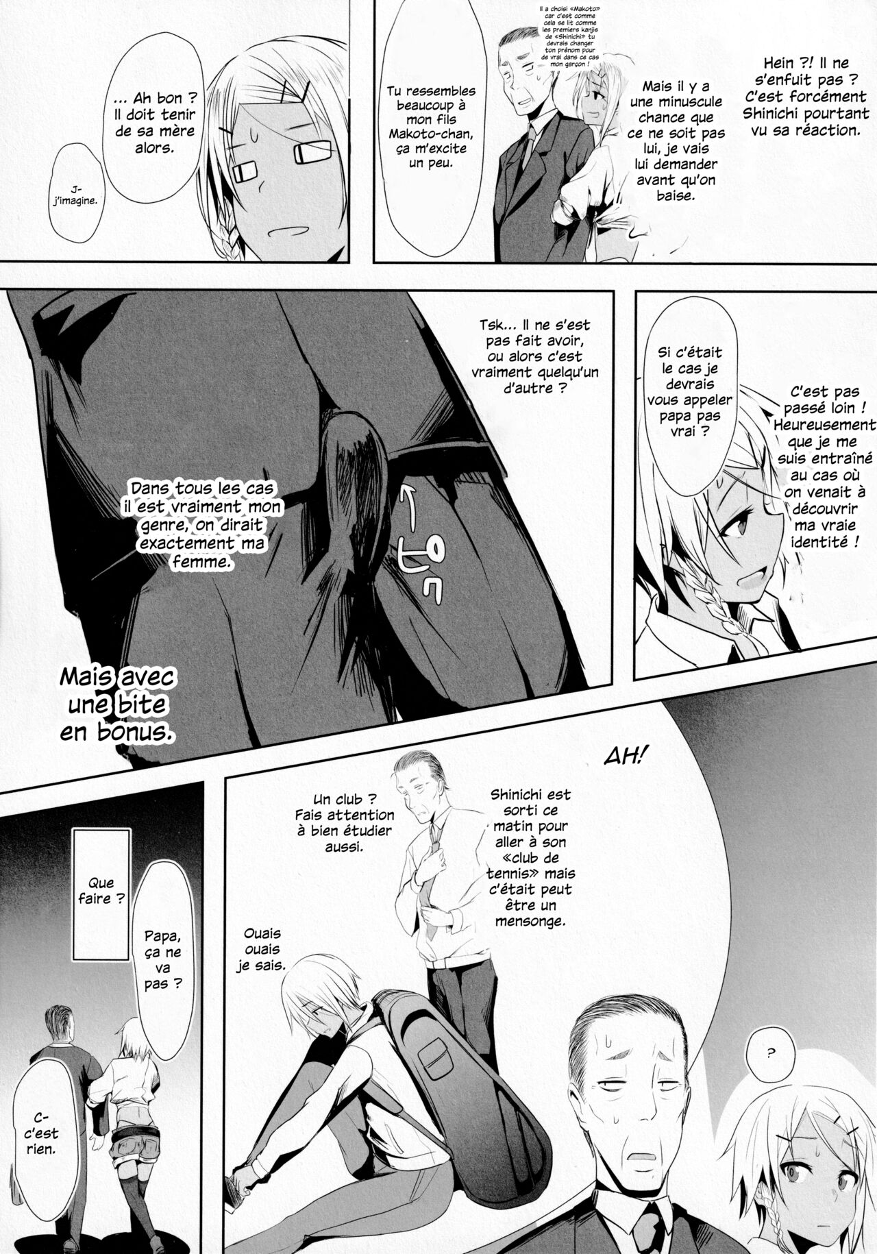 Pakkopako Papa x Ko page 6 full