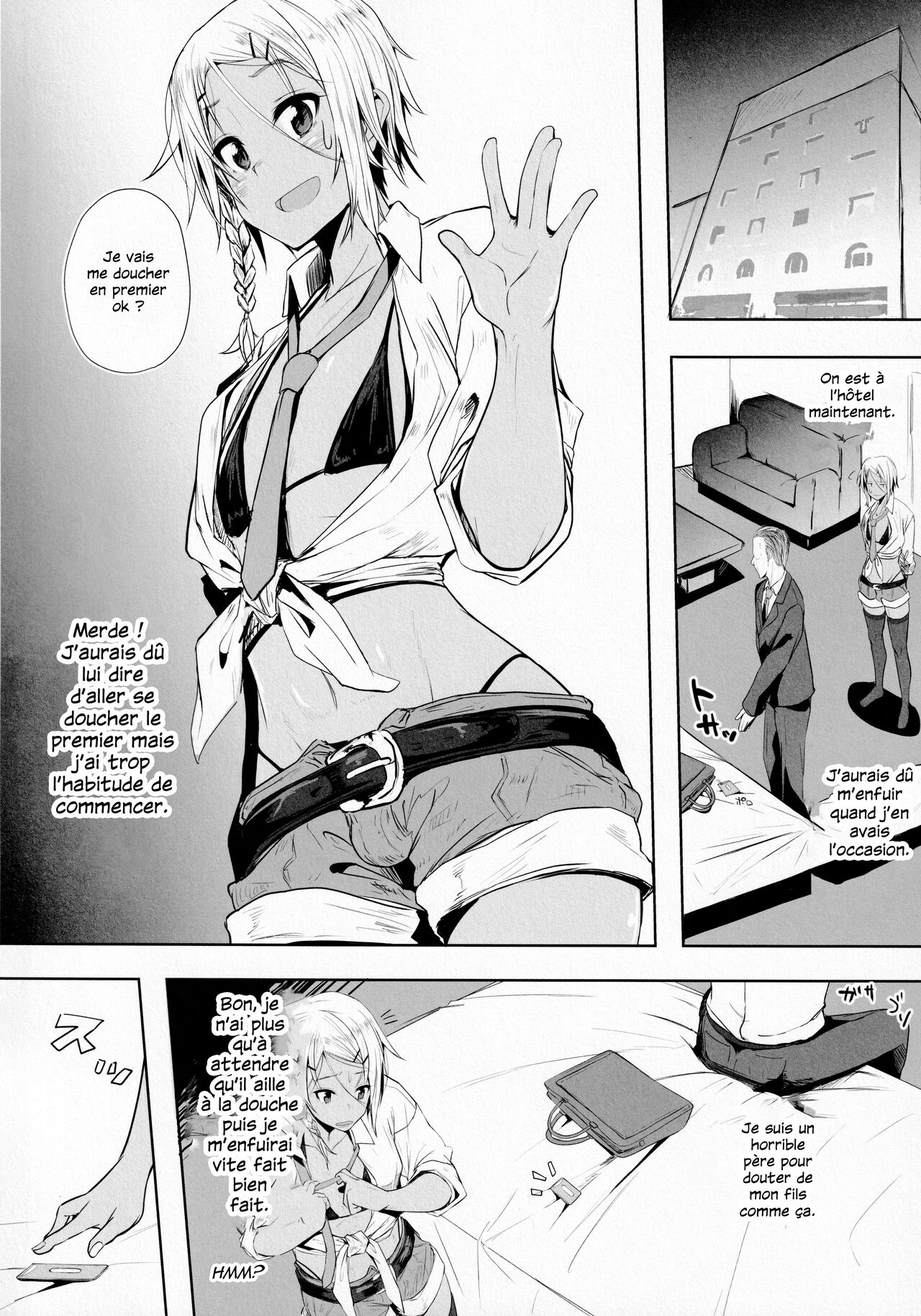 Pakkopako Papa x Ko page 7 full