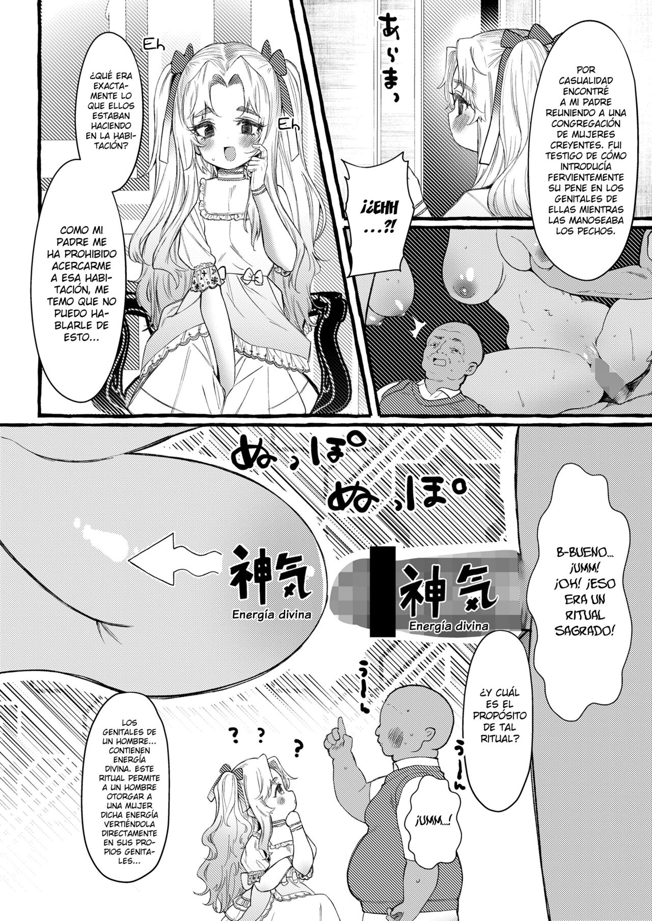 Rascal page 6 full