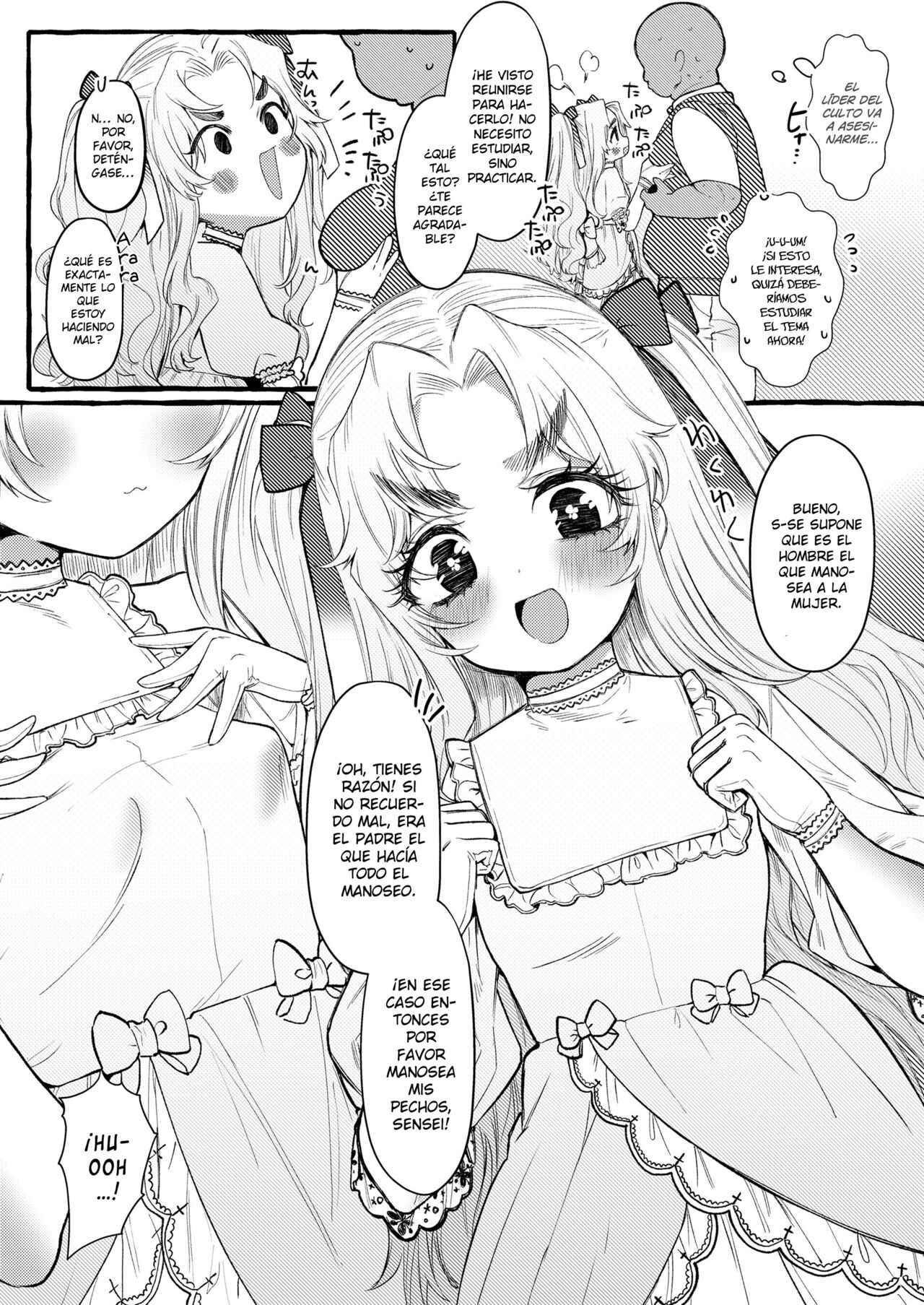 Rascal page 9 full