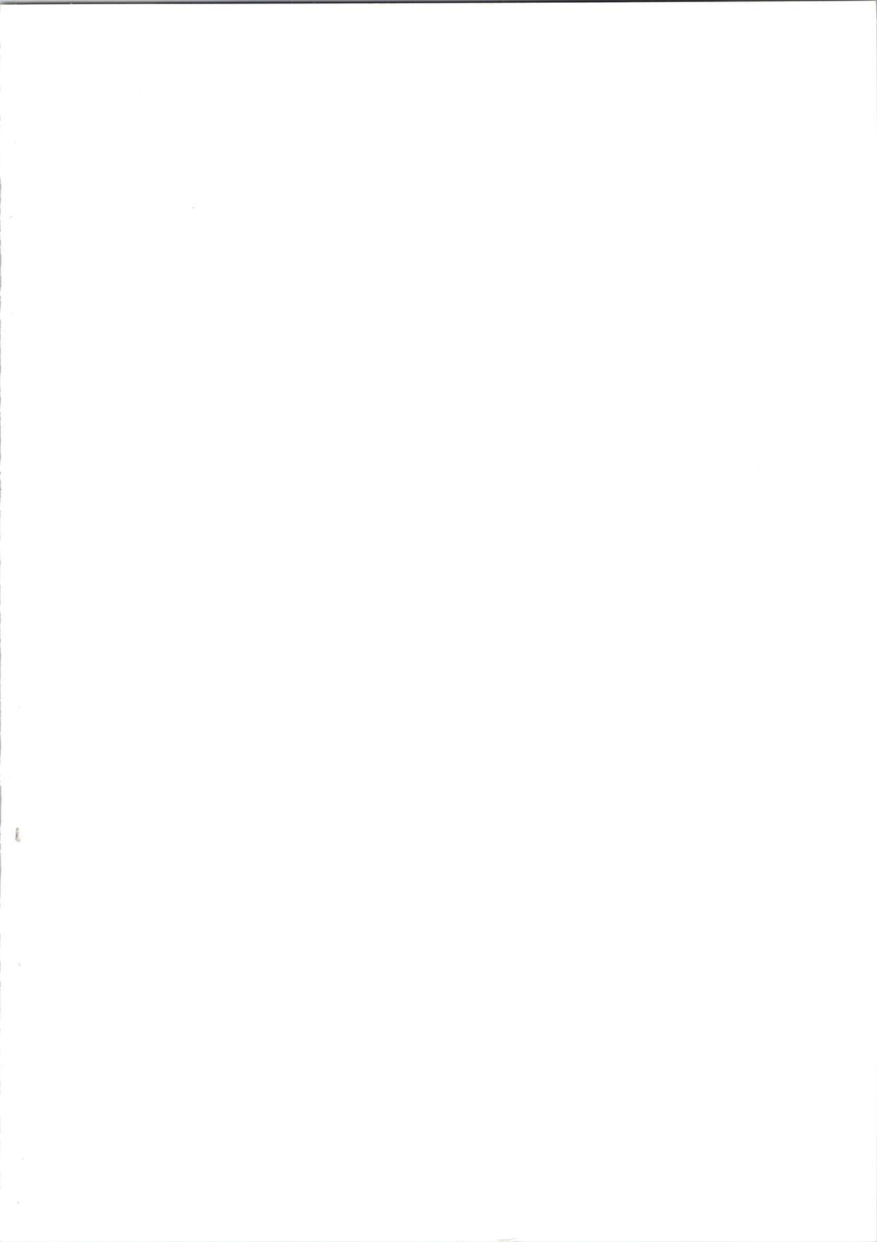 Love Shino page 2 full