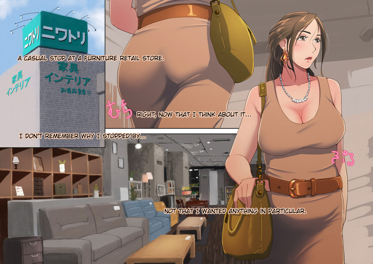 Chikan Rei - Chikan Isu-hen page 4 full