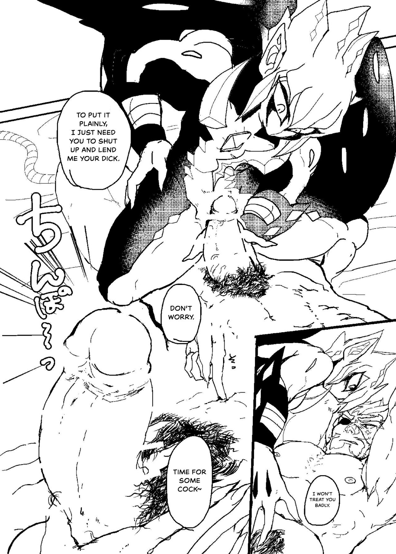 Kinshin Soukan page 6 full