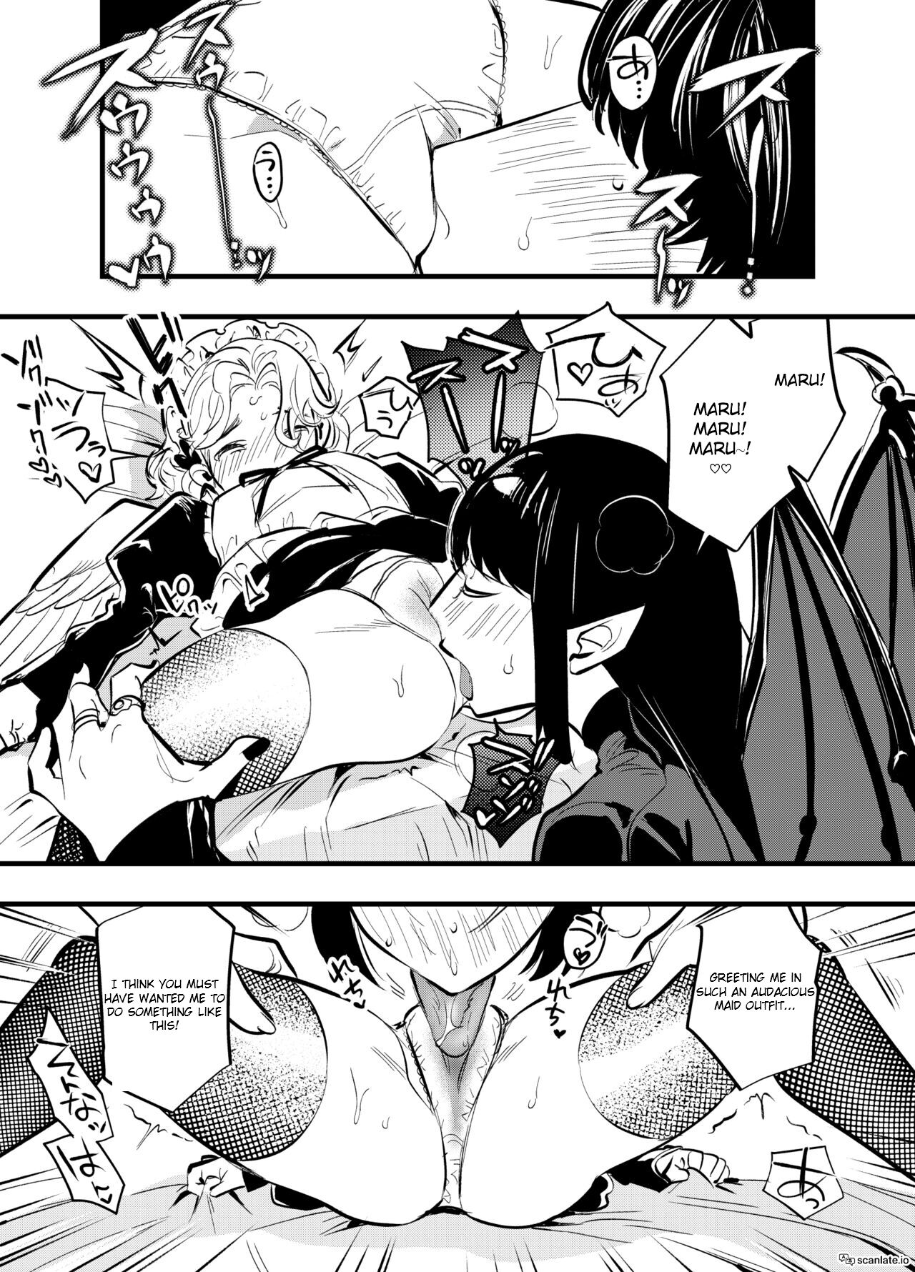 Futanari Devil and the Blind Angel page 6 full