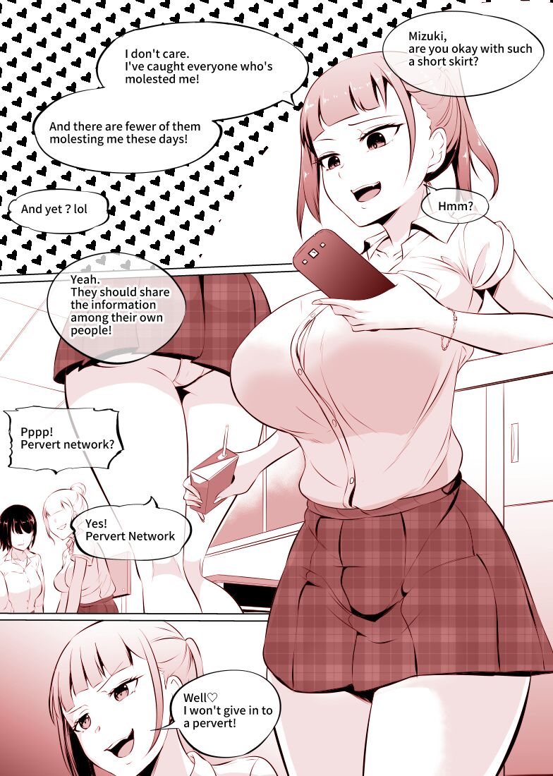 Chikan ni Kusshinai to Gougo suru JK page 1 full