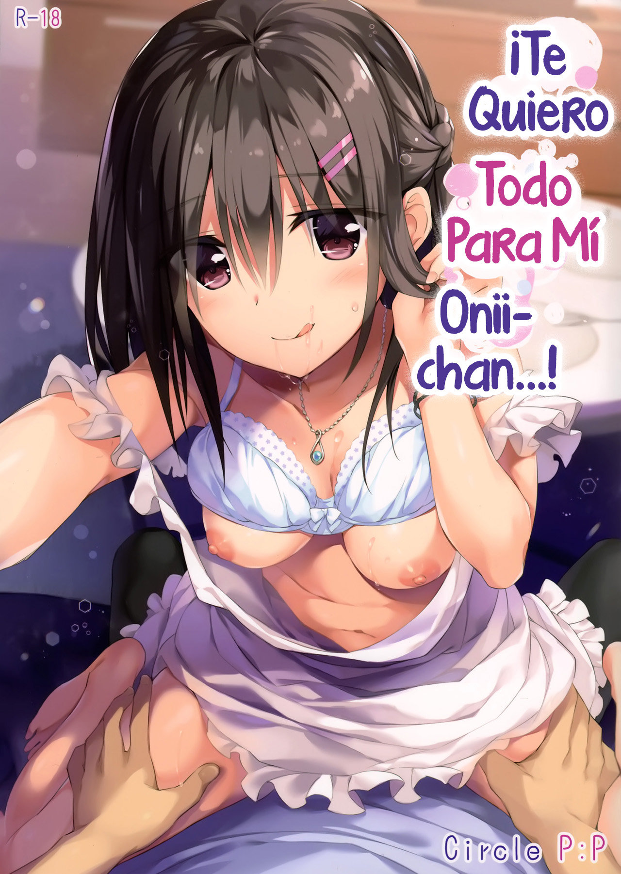 Onii-chan, Hitorijime Shitai no...! | I want you all for myself Onii-chan...! page 1 full