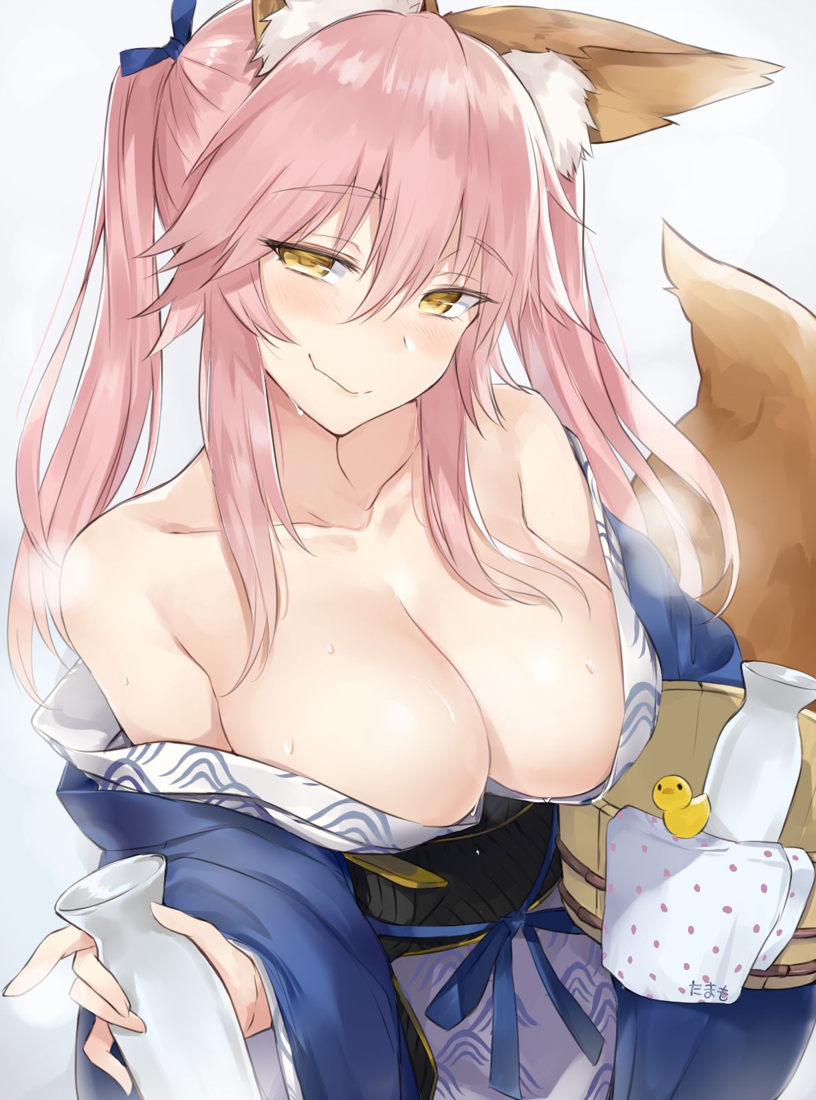 Kyouki page 7 full