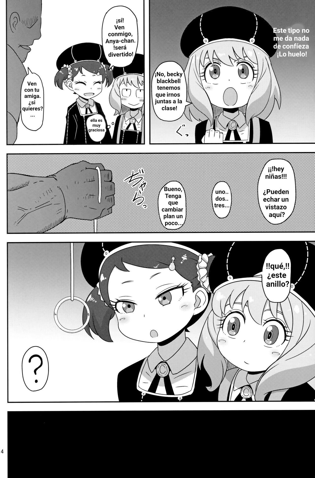 Saimin Koubi Daisakusen page 3 full