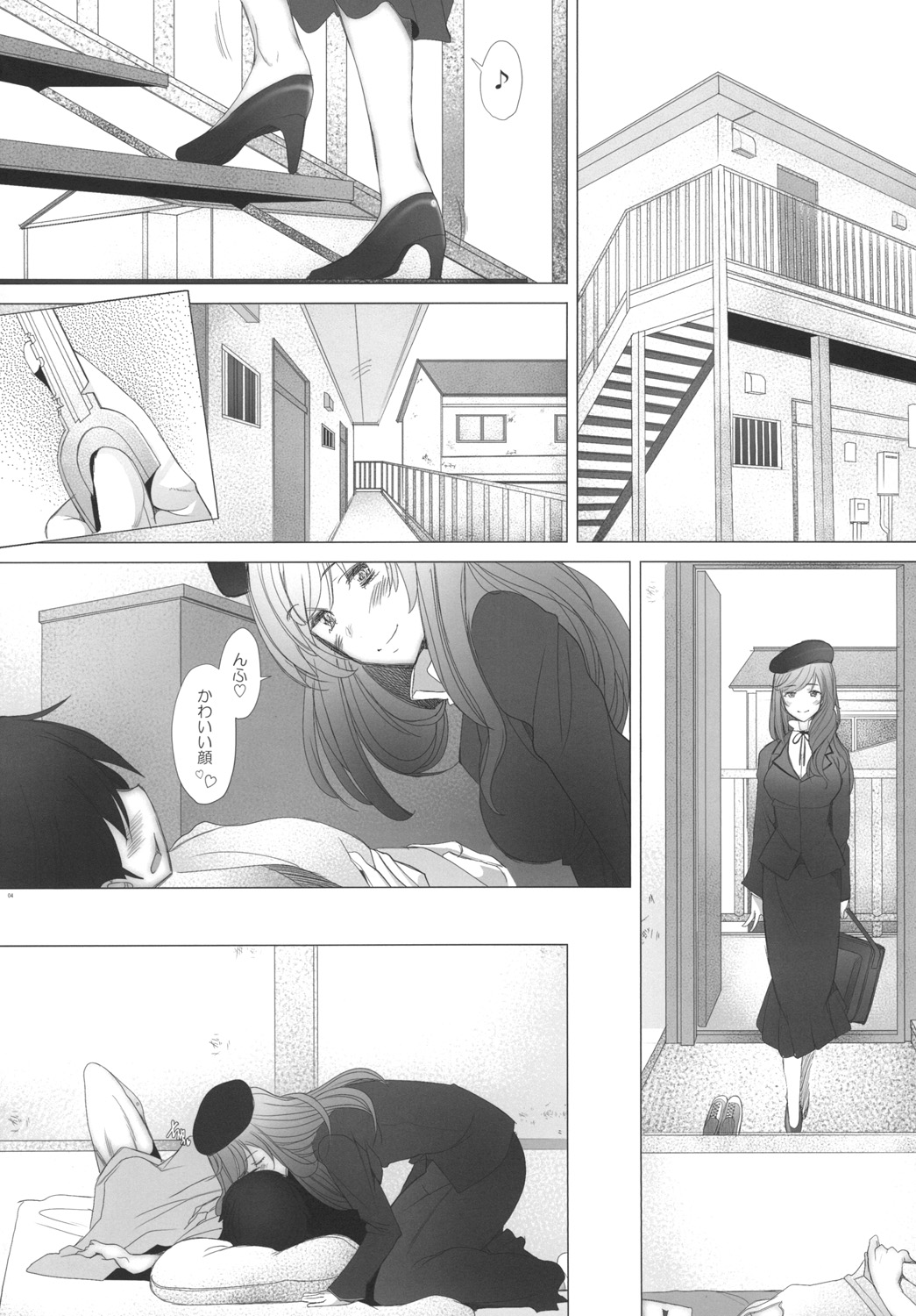 Motto Haramaseraretai Onna - Shimada-ryuu Senshadou Iemoto no Baai page 4 full