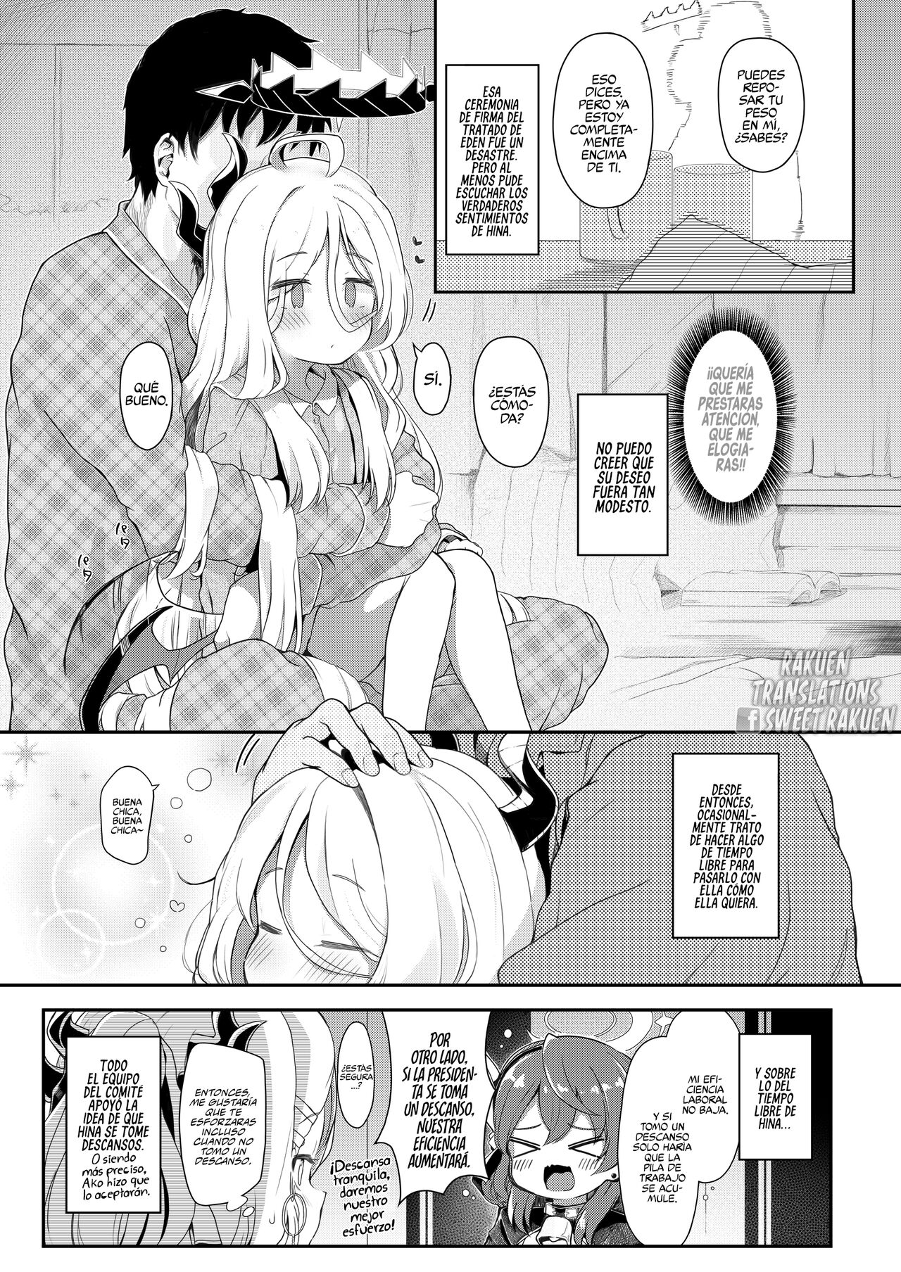 Akumade ii Ko page 4 full