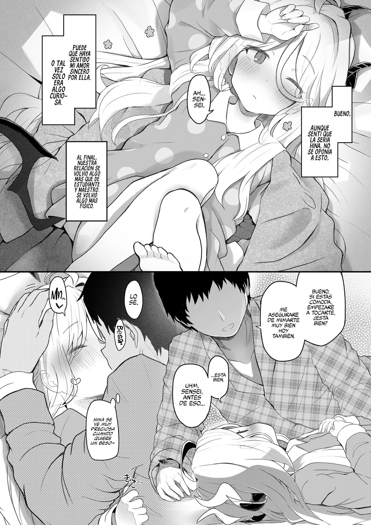 Akumade ii Ko page 7 full