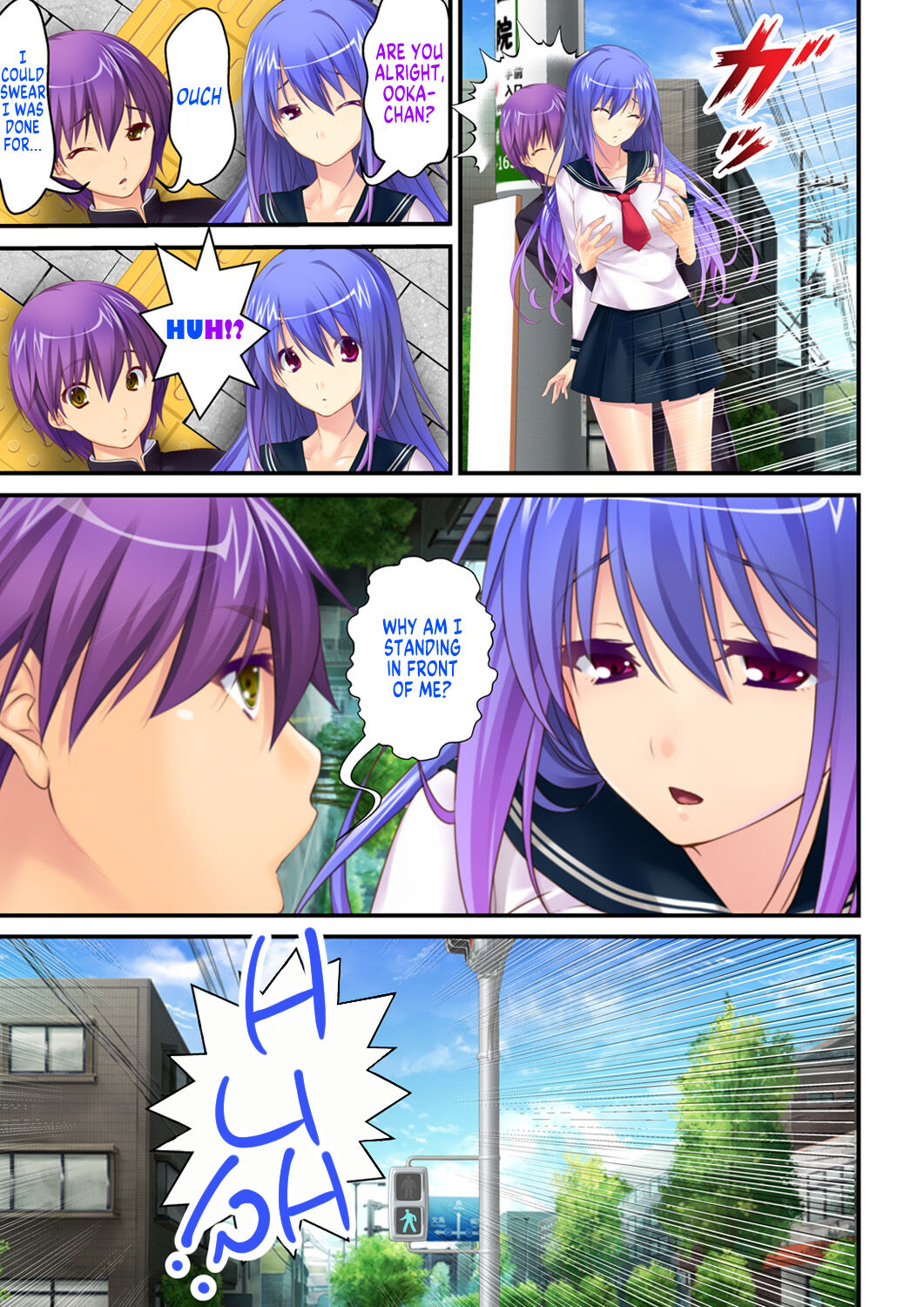 She is my Boyfriend and I am her Girlfriend! ~The Story of a Frustrated Young Couple~ page 9 full